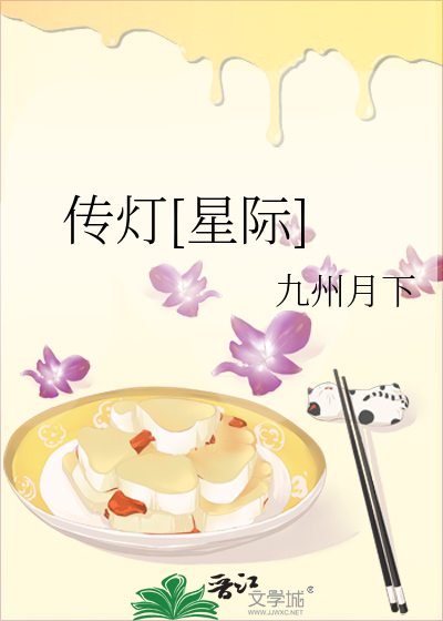 刺激的绿帽小说阅读