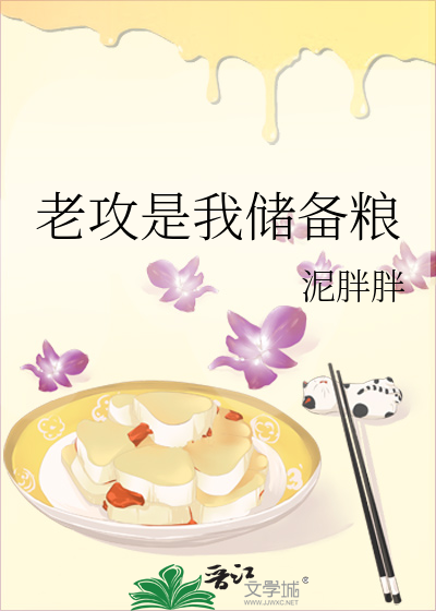 [Image: novelimage.php?novelid=3591085&coverid=9...015c387987]