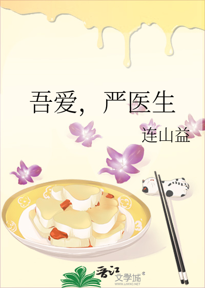 邪剑仙暴紫萱c
