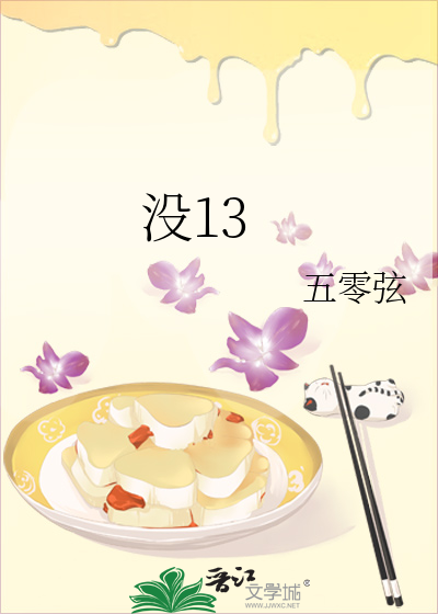 古代办公室日常