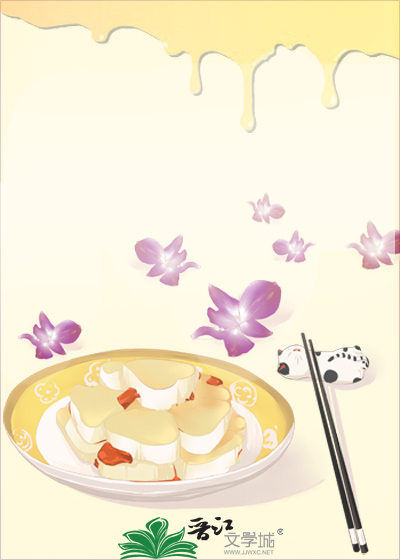 假小子与伪君子