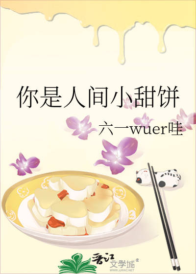 吻胸吃奶大尺寸动态图