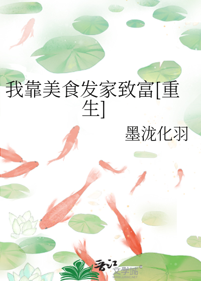 小渔夫夫