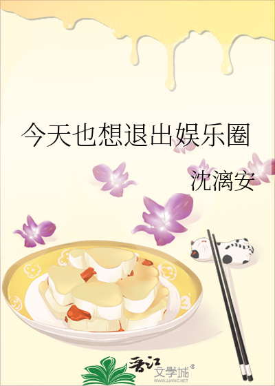 免费穿越完本小说邪王追妻