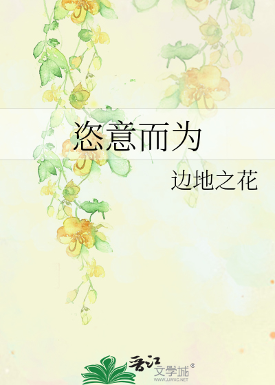 极品人妻10p