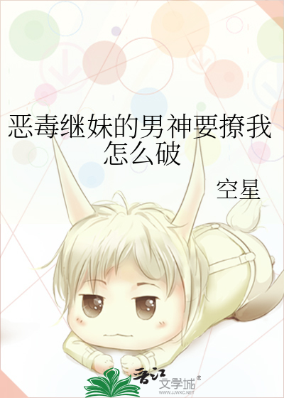 口述美女把胸奶头往我嘴送
