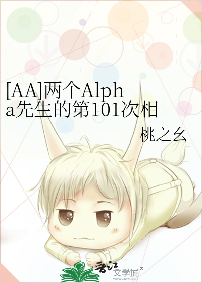 手伸进女友下面