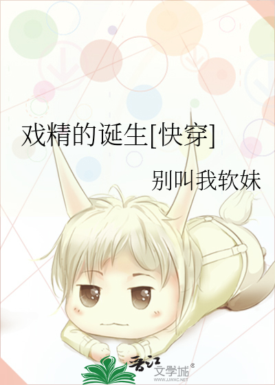 紧致圆润nph