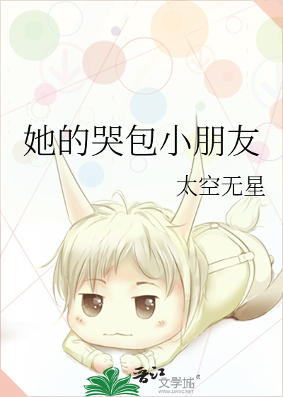 我的姐姐重生了