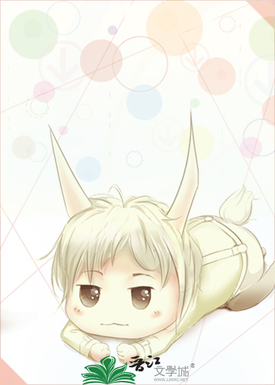 将错就错