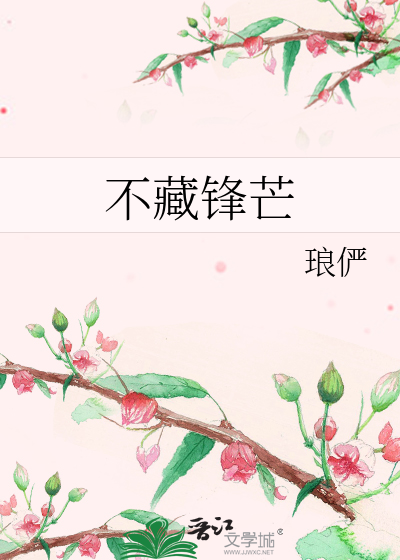 西甲超新星买一赠一