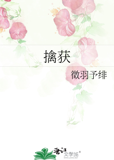 [Image: novelimage.php?novelid=3088508]