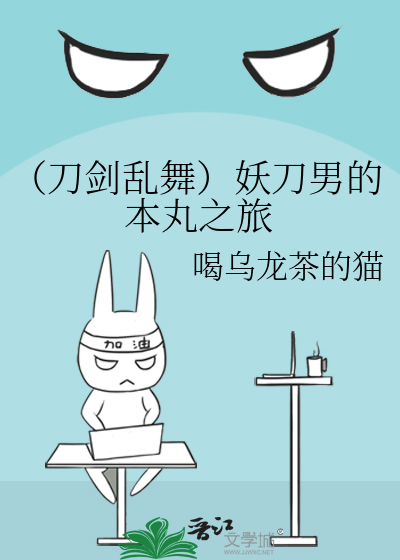 朱一龙微博超话电子书封面
