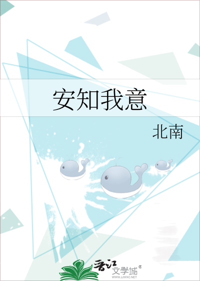 中国锂电池企业前十名电子书封面