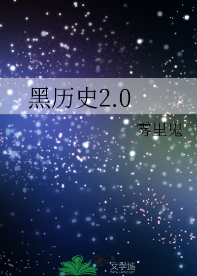 [綜英美]反派兼職超級英雄