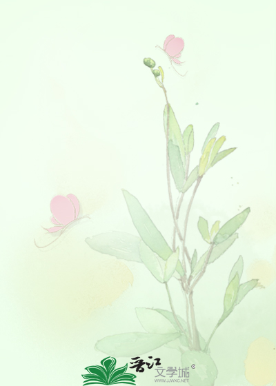 [Image: novelimage.php?novelid=3976103]