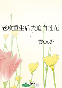 [Image: novelimage.php?novelid=4112592]