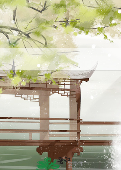 [Image: novelimage.php?novelid=4117897]