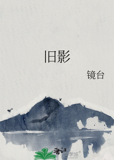 香江之世家豪门 小说电子书封面