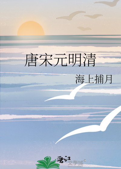老师的诱感日本三级电子书封面