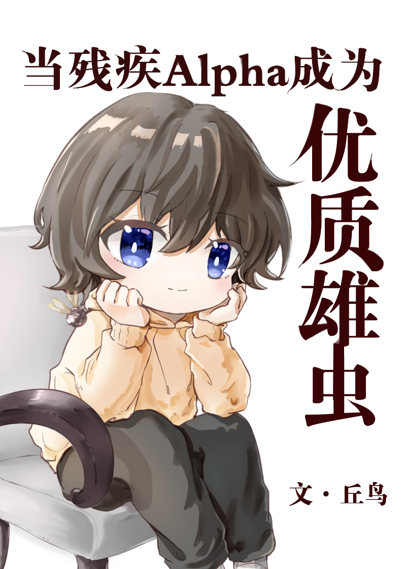 おトク】 鳴く蟲の研究 3冊 0303S3r 性慾研究と精神分析学 古代小説史