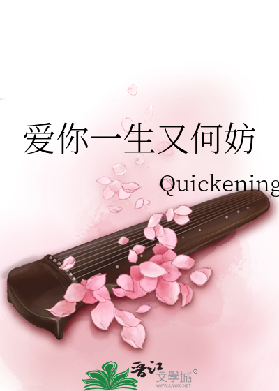 公么与我的秘密韩国电影在线观看