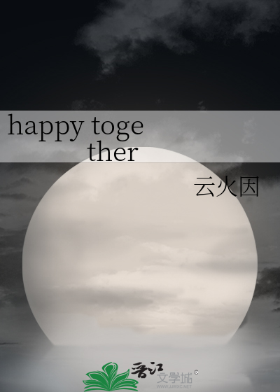 happy together