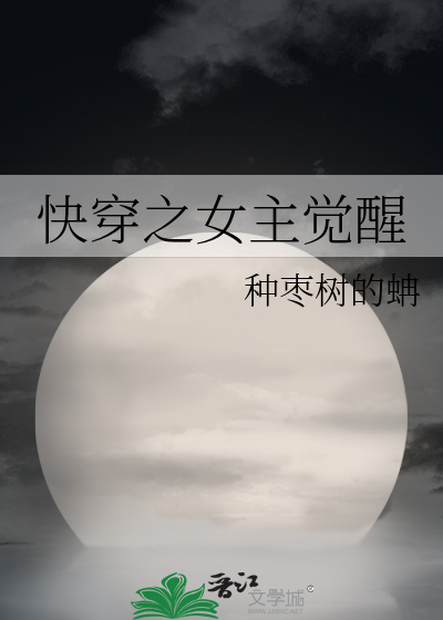 男男h全彩无遮挡bl网站