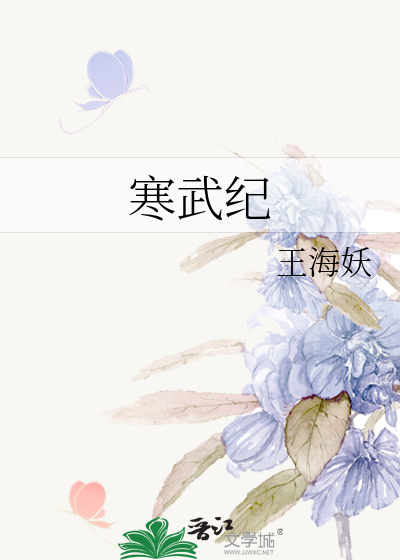 寒武纪