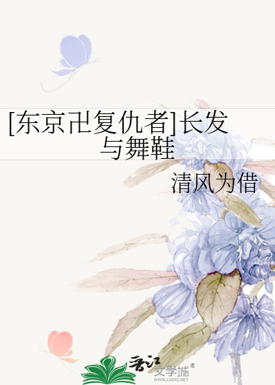 novelimage.php?novelid=6240359&coverid=100&ver=d5447c45ff545fda40a28b4b04a4d585