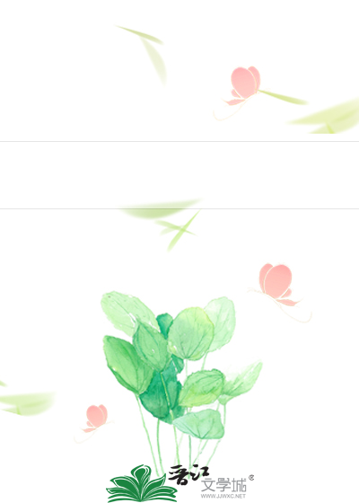 从合租室友到吃嘴子的兄弟相称