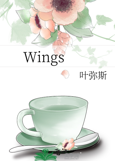 Wings