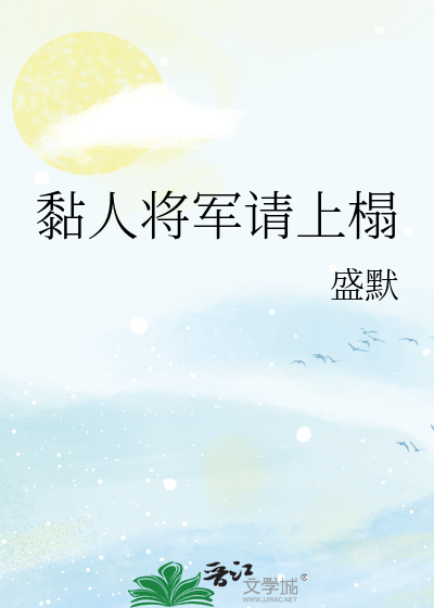 悠悠我心简谱_青青子衿悠悠我心图片