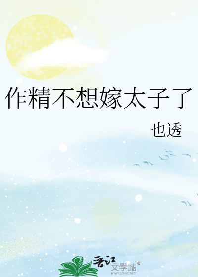 情深似海简谱_情深似海简谱歌谱(3)