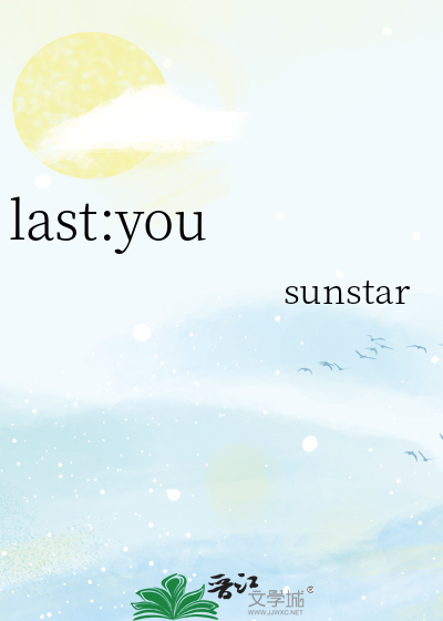 last:you