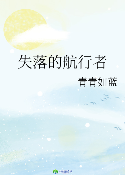 ʧĺ