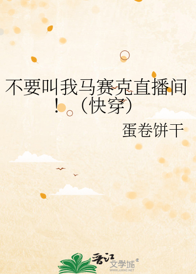 当幸福来敲门（快穿）