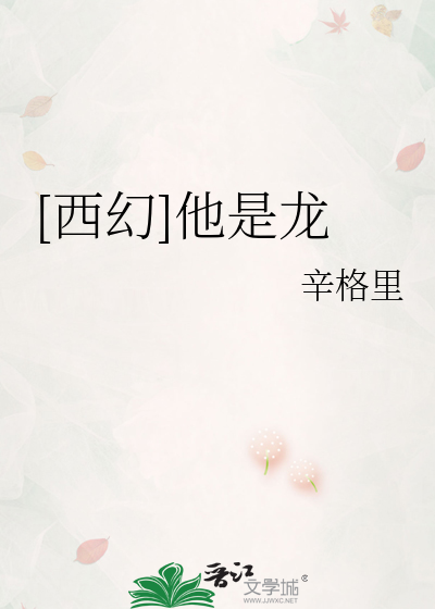 12240円 龍韜品・師説集／坤・國語考 他 - 和書