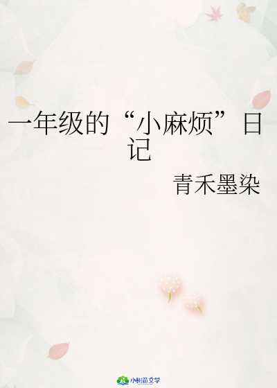 һ꼉ġС韩ӛ