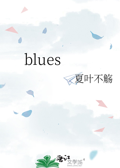 blues