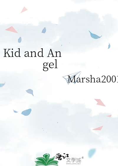Kid and Angel