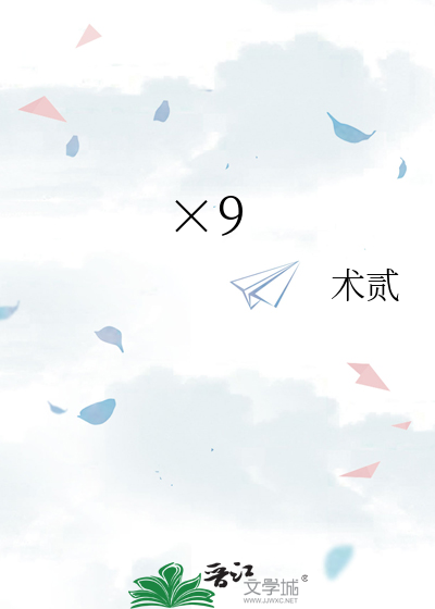 ×9