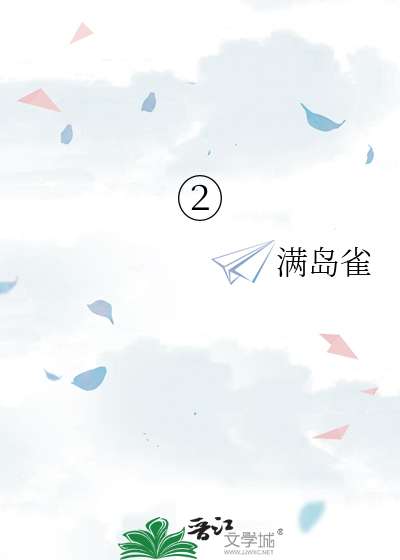 ②