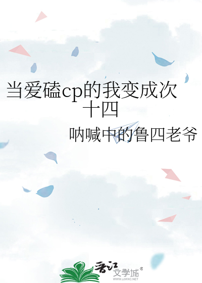 秀逸潇洒、圆润典雅：民国初出土北魏墓志楷书佳品《元倪墓志