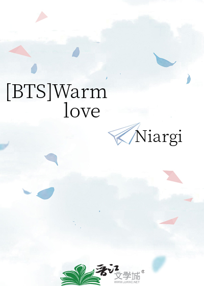 [BTS]Warm love