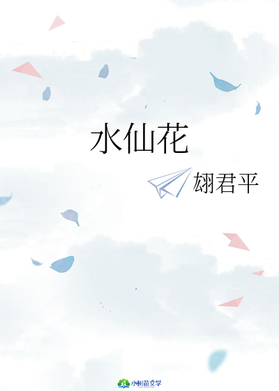 ˮɻ