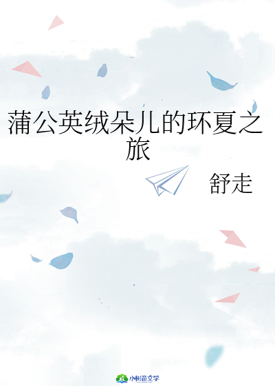 ѹӢq䃺ĭh(hun)֮