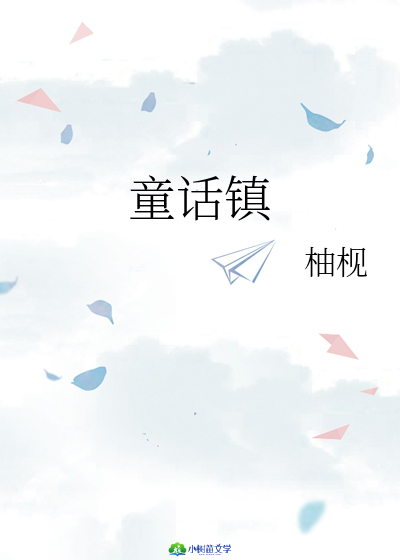 ͯԒ(zhn)