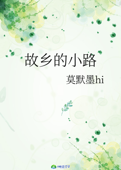 l(xing)С·