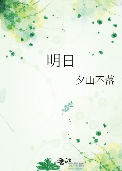 朗日玄天